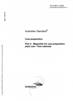 石炭精製プラントで使用されるマグネタイトの試験方法