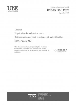 レザーの物理的および機械的試験 パテントレザーの耐熱性の測定 (ISO 17232:2017)