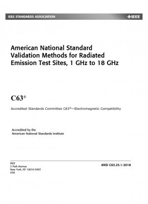 放射性エミッションテストポイントの米国国家標準検証方法、1 GHz ～ 18 GHz