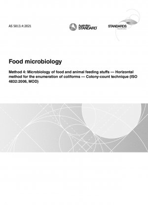 食品微生物学の方法 4: 食品および動物飼料の微生物学における大腸菌群の計数のための水平的方法 コロニー計数技術 (ISO 4832:2006 MOD)