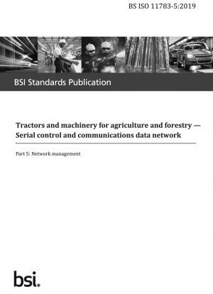 農業および林業で使用されるトラクターおよび機械のシリアル制御および通信データ ネットワーク - ネットワーク管理