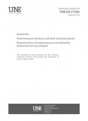 食品 元素とその化学形態の測定 水銀元素分析による魚介類中の有機水銀の測定
