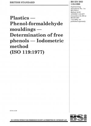 プラスチック、ベンズアルデヒド成形部品、遊離フェノールの測定、ヨウ素分析法