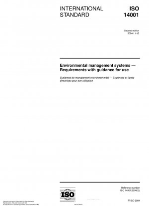環境マネジメントシステムの要件と使用ガイドライン