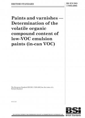 塗料およびワニス 低 VOC エマルション コーティングの揮発性有機化合物含有量の測定 (缶中の VOC)