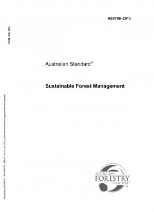 持続可能な森林管理のための経済的、社会的、環境的、文化的基準と要件