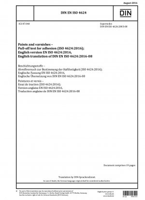 塗料およびワニス 接着剥離試験 (ISO 4624-2016) ドイツ語版 EN ISO 4624-2016