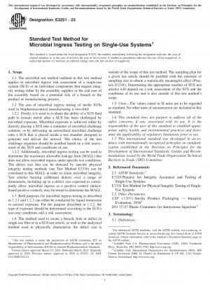 シングルユースシステムの微生物侵入試験の標準試験方法