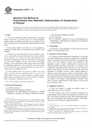 ポリウレタン原料の標準試験方法：ポリオール不飽和度の測定
