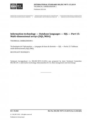 情報技術データベース言語.SQL.パート 15: 多次元配列 (SQL/MDA) 技術訂正事項 1