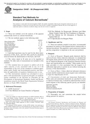 ホウケイ酸カルシウムの分析のための標準試験法