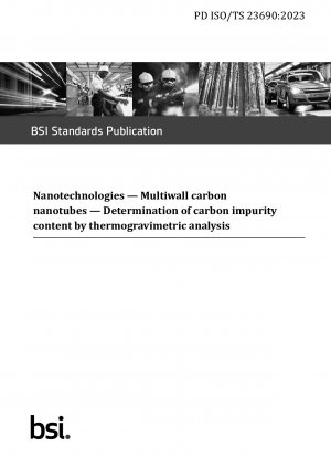 ナノテクノロジー多層カーボンナノチューブ熱重量分析による炭素不純物含有量の測定