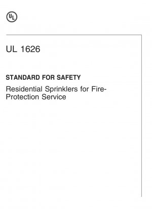 防火設備用住宅用スプリンクラーの安全性に関するUL規格