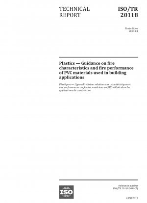 プラスチック 建築用ポリ塩化ビニル材料の防火特性と防火性能に関するガイド