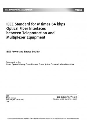 リモート保護とマルチプレクサ装置の間の N 倍 64 kbps 光ファイバー インターフェイスの IEEE 標準