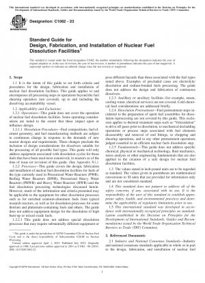 核燃料溶解施設の設計、建設及び設置に関する標準ガイド（標準＋レッドラインPDFパッケージ）
