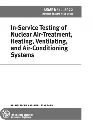 核空気処理、暖房、換気、空調システムの稼働中テスト