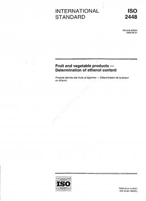 果物と野菜製品中のエタノール含有量の測定