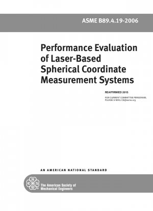 レーザー球面座標測定装置の性能評価