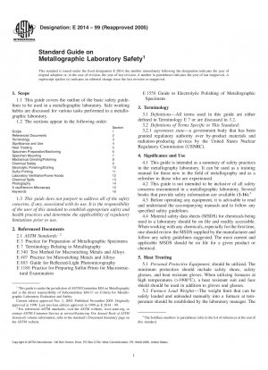 金属組織検査研究室の安全性に関する標準ガイド