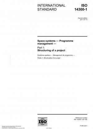 航空宇宙システム、プロジェクト管理、パート 1: プロジェクトの構築