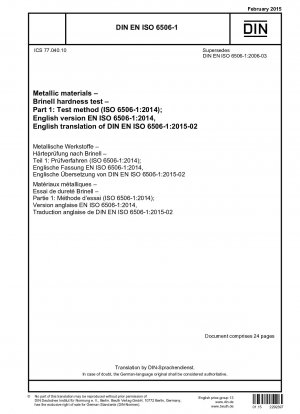 金属材料、ブリネル硬さ試験、パート 1: 試験方法 (ISO 6506-1-2014)、ドイツ語版 EN ISO 6506-1-2014