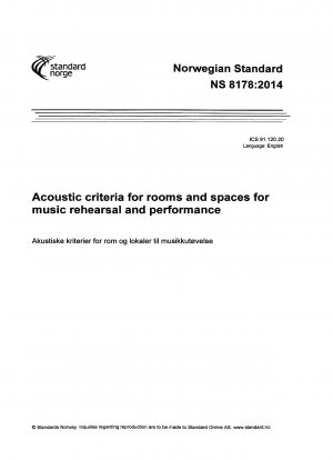 音楽のリハーサルや演奏のための部屋や空間の音響基準