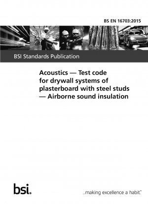 音響 スチールスタッドを備えた石膏ボード乾式壁システムのテスト仕様 空気伝播遮音