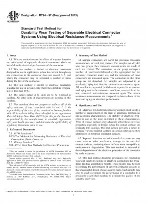 抵抗測定を使用した分離型電気コネクタ システムの耐久性摩耗試験の標準試験方法