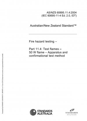 火災危険性試験パート 11.4: 50 W 火炎装置の試験および検証試験方法 (IEC 60695-11-4 第 2.0 版、IDT)