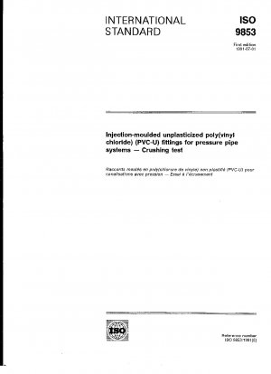 圧力配管システム用の硬質ポリ塩化ビニル (PVC-U) 継手の平坦試験