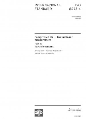 圧縮空気 - パート 4: 固体粒子含有量の試験方法