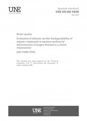 水質 密閉型呼吸計での酸素要求量の測定による、水性媒体中の有機化合物の最終的な好気性生分解性の評価 (ISO 9408:1999)