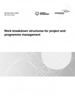 プロジェクトおよびプログラム管理のための作業分解構造