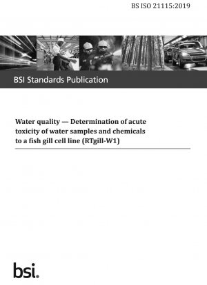 魚のえら細胞株に対する水サンプルおよび化学物質の急性毒性の水質測定 (RTgill-W1)