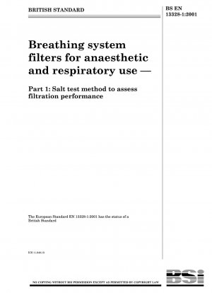 麻酔および呼吸用の呼吸器系フィルター。
フィルターなしの状態
