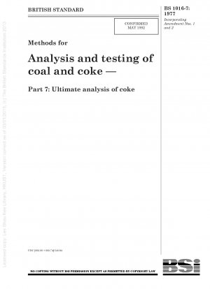石炭およびコークスの分析および試験方法 第 7 部：コークスの元素分析