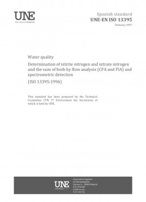 亜硝酸性窒素と硝酸性窒素、および流量分析 (CFA および FIA) と分光検出 (ISO 13395:1996) による両方の合計の水質測定