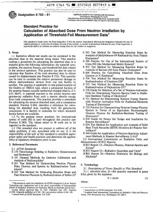閾値箔測定データを使用した中性子照射による吸収線量計算の実践 (1997 年に撤回)