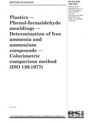 プラスチック フェノールホルムアルデヒド成形材料 遊離アンモニアおよびアンモニウム化合物の定量 比色法