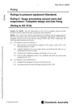 圧力機器の規格に関する規定。
規則 5: 砂糖を処理する真空ポットおよび蒸発器。
管板の設計と真空管の固定
