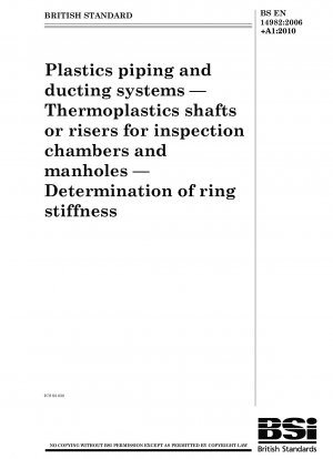 プラスチック配管システム 監視室やマンホール用の熱可塑性ハンドルと昇降装置 リングの剛性の測定