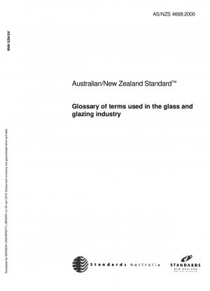 ガラスおよびガラス業界で使用される用語集