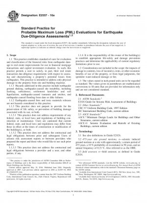耐震デューデリジェンス評価のための推定最大損失 (PML) 評価の標準実務