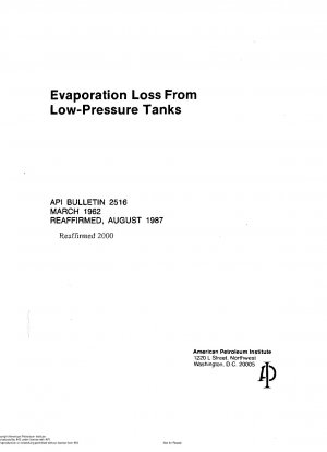 低圧タンクの蒸発損失