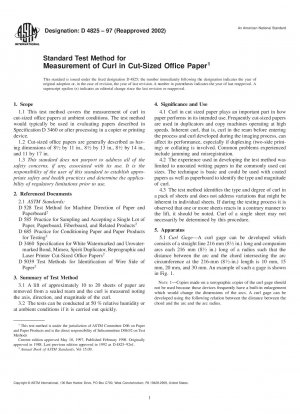 カット事務用紙のカール測定の標準試験方法