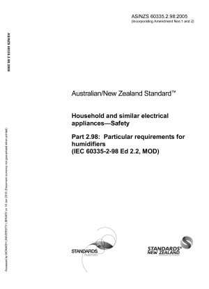家庭用および同様の電気製品 - 安全性 - パート 2.98: 加湿器の特定要件