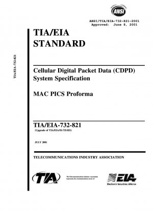 セルラー デジタル パケット データ (CDPD) システム仕様 MAC PICS プロフォーマ