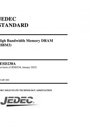 高帯域幅メモリ (HBM3) DRAM