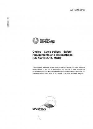 自転車トレーラーの安全要件と試験方法 (EN 15918:2011 MOD)
